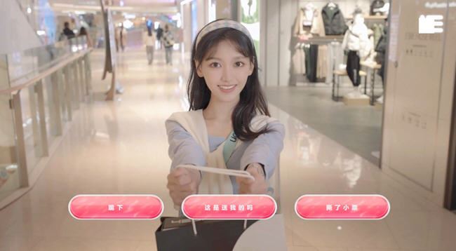 图片[4]-造梦少女游戏自豪！美女全攻略 官方中文版 真人互动游戏 24G - 造梦少女游戏网-造梦少女游戏造梦少女游戏网