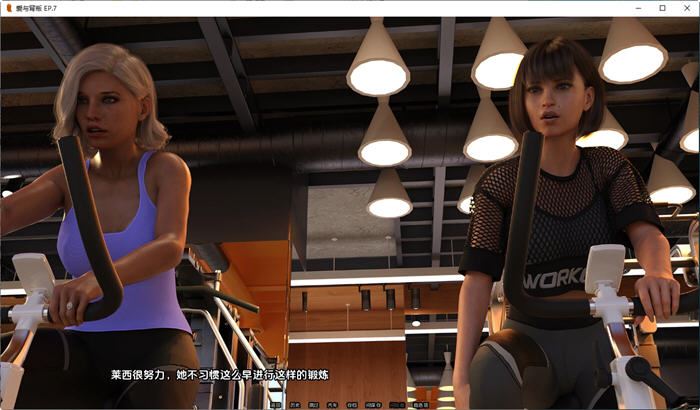 图片[2]-造梦少女游戏[欧美SLG/汉化] 爱与背叛 Love, Honor, Betray Ep. 10 PC+安卓2.6G - 造梦少女游戏网-造梦少女游戏造梦少女游戏网