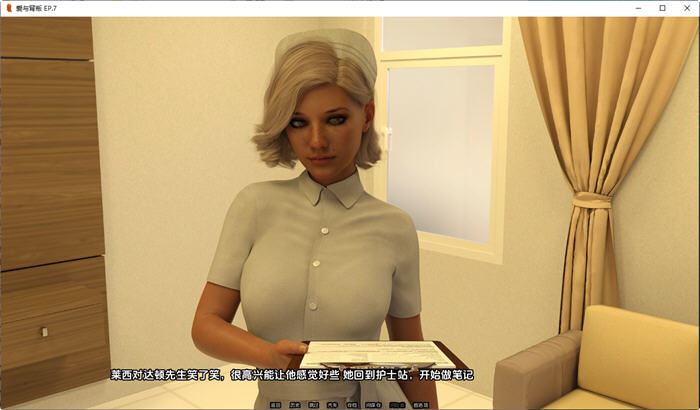 图片[3]-造梦少女游戏[欧美SLG/汉化] 爱与背叛 Love, Honor, Betray Ep. 10 PC+安卓2.6G - 造梦少女游戏网-造梦少女游戏造梦少女游戏网