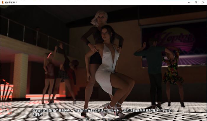 图片[4]-造梦少女游戏[欧美SLG/汉化] 爱与背叛 Love, Honor, Betray Ep. 10 PC+安卓2.6G - 造梦少女游戏网-造梦少女游戏造梦少女游戏网