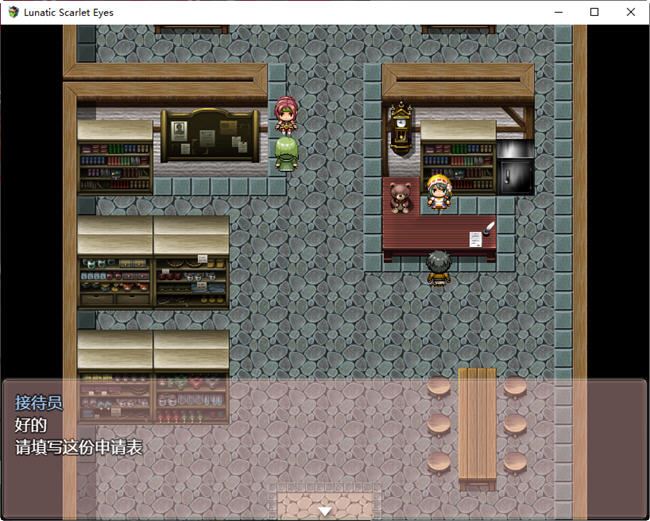 图片[3]-造梦少女游戏[RPG/汉化] 疯狂的猩红色眼睛 Lunatic Scarlet Eyes AI汉化版RPG游戏&NTR 2.1G - 造梦少女游戏网-造梦少女游戏造梦少女游戏网