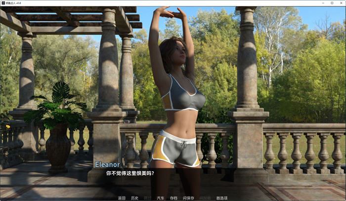 图片[5]-造梦少女游戏[SLG/汉化] 钥匙大师 钥匙主人 The Keymaster v1.2 PC+安卓汉化版-造梦少女游戏造梦少女游戏网