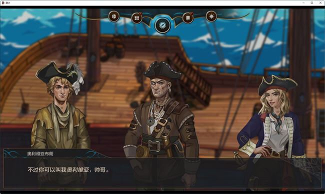 图片[1]-造梦少女游戏[SLG汉化] 湿沙 Wet Sand v0.6.4f PC+安卓汉化版2.7G - 造梦少女游戏网-造梦少女游戏造梦少女游戏网