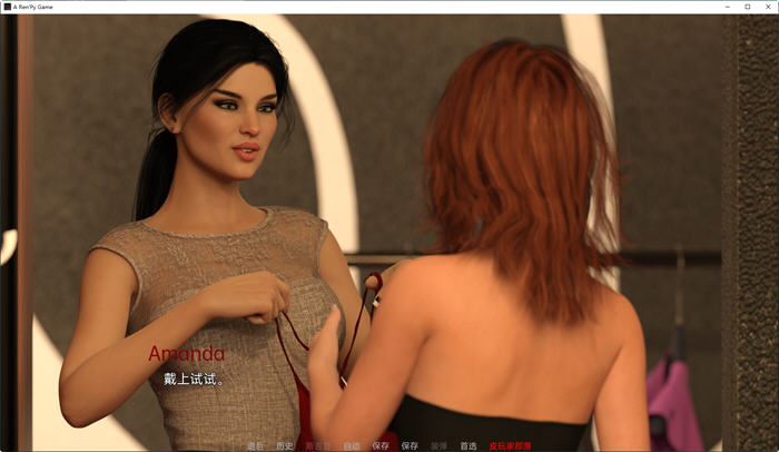 图片[5]-造梦少女游戏[SLG/汉化] 可能出现什么问题？ What Could Go Wrong Ep. 2 Part 1 PC+安卓汉化版600M - 造梦少女游戏网-造梦少女游戏造梦少女游戏网