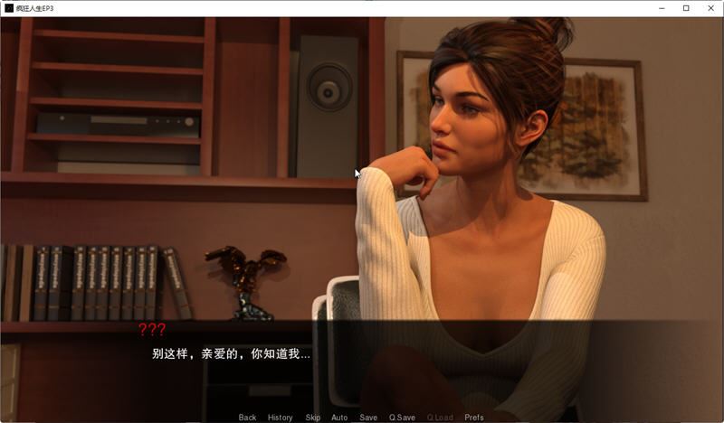 图片[2]-造梦少女游戏疯狂人生 EP9 Part2 v1.0 高压汉化版 PC+安卓 动态SLG游戏 1.2G - 造梦少女游戏网-造梦少女游戏造梦少女游戏网