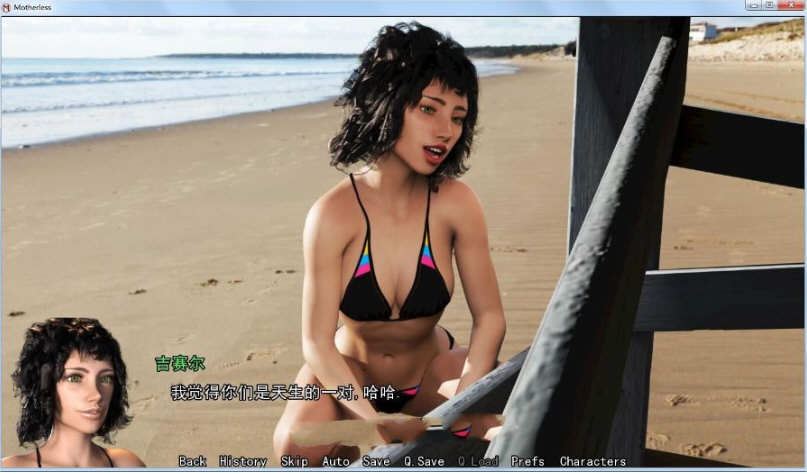 图片[3]-造梦少女游戏[欧美SLG/汉化] 淑母(Motherless) ver0.22.1 汉化完结版 PC+安卓 动态SLG游戏 3.9G - 造梦少女游戏网-造梦少女游戏造梦少女游戏网