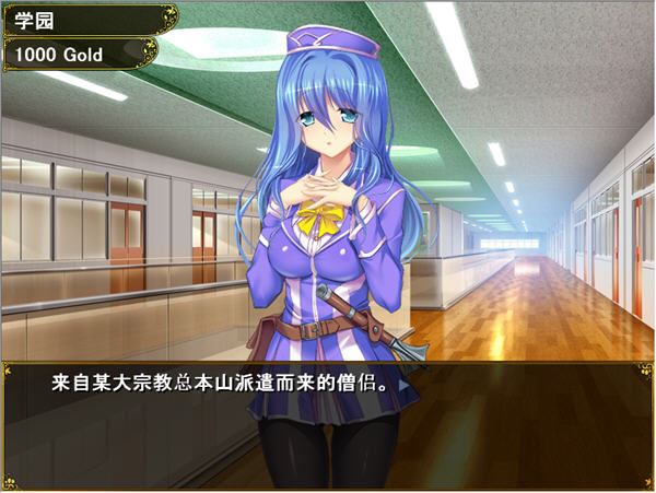 图片[2]-造梦少女游戏[SLG/汉化] 欢迎来到冒险者培养学校！全校集会版 AI汉化3.2G - 造梦少女游戏网-造梦少女游戏造梦少女游戏网