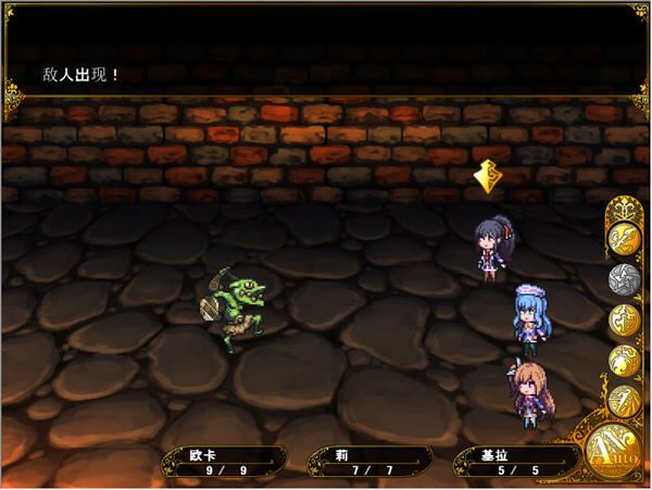 图片[4]-造梦少女游戏[SLG/汉化] 欢迎来到冒险者培养学校！全校集会版 AI汉化3.2G - 造梦少女游戏网-造梦少女游戏造梦少女游戏网