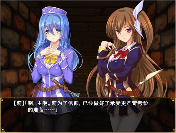 图片[5]-造梦少女游戏[SLG/汉化] 欢迎来到冒险者培养学校！全校集会版 AI汉化3.2G - 造梦少女游戏网-造梦少女游戏造梦少女游戏网