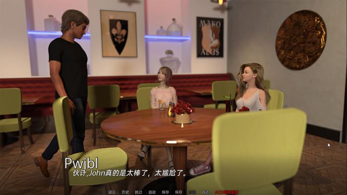 图片[3]-造梦少女游戏[SLG/汉化] 疯狂好教官 The Good Instructor Frenzy v1.70 PC+安卓汉化版3.4G - 造梦少女游戏网-造梦少女游戏造梦少女游戏网