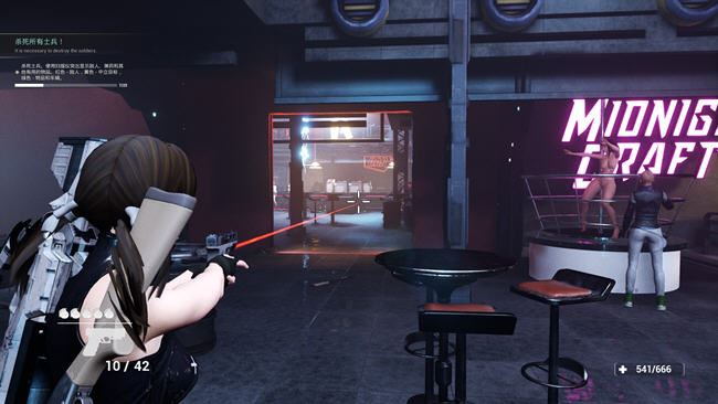 图片[2]-造梦少女游戏狂野之城2069 ver0.22 STEAM官方中文版 第三人称射击游戏 6.1G - 造梦少女游戏网-造梦少女游戏造梦少女游戏网