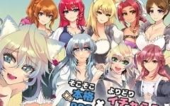 未开花的勇者大人 ver1.0 汉化作弊版 PC+安卓 RPG游戏 2.3G - 造梦少女游戏网-造梦少女游戏造梦少女游戏网