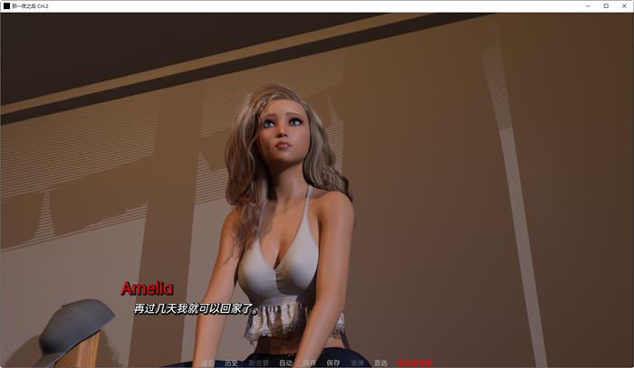 图片[5]-造梦少女游戏[SLG/汉化]那一夜之后(After That Night) CH.7 汉化版 PC+安卓 动态SLG游戏 400M - 造梦少女游戏网-造梦少女游戏造梦少女游戏网