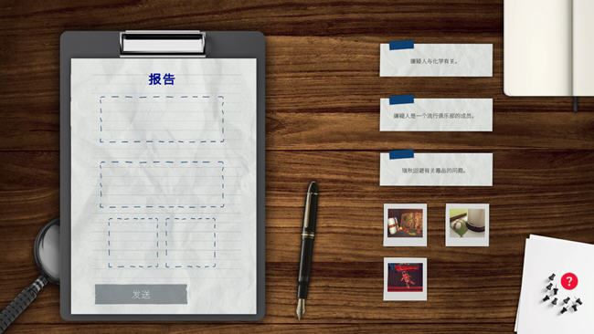 图片[5]-造梦少女游戏[SLG/汉化] 爱之学院 Sex.Faculty Build.13679821 STEAM官方中文步兵版 4.5G - 造梦少女游戏网-造梦少女游戏造梦少女游戏网