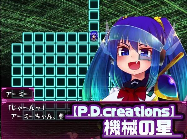 图片[3]-造梦少女游戏搾汁星际旅行 ver1.0 汉化作弊版 PC+安卓 RPG游戏 4.5G - 造梦少女游戏网-造梦少女游戏造梦少女游戏网