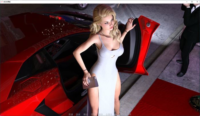 图片[2]-造梦少女游戏成长之物 成长中的事物 Growing Thing's Up v0.34a PC+安卓-造梦少女游戏造梦少女游戏网