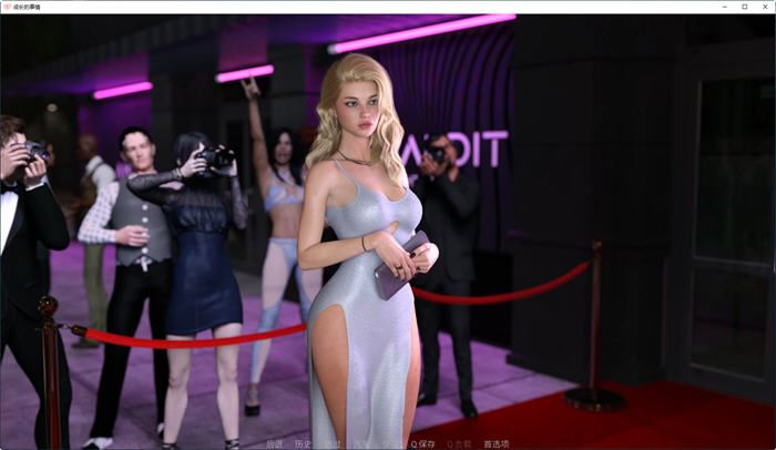 图片[3]-造梦少女游戏成长之物 成长中的事物 Growing Thing's Up v0.34a PC+安卓-造梦少女游戏造梦少女游戏网