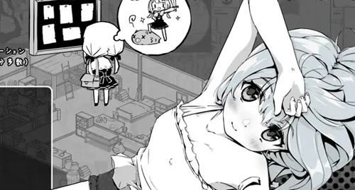 图片[1]-造梦少女游戏[RPG] 妹相随黑白世界的缤纷冒险 妹!せいかつ～ファンタジーv2.03-造梦少女游戏造梦少女游戏网