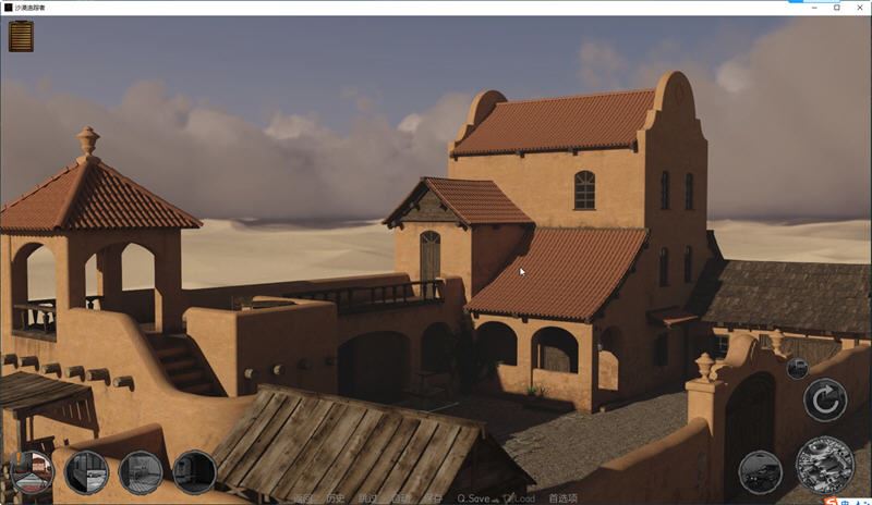 图片[6]-造梦少女游戏[SLG/汉化] 沙漠潜行者 沙漠追猎者 Desert Stalker v0.17.2 PC+安卓-造梦少女游戏造梦少女游戏网