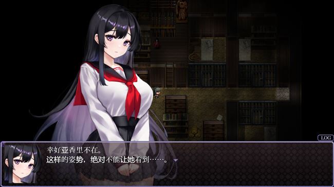 图片[2]-造梦少女游戏世之木津名 内置AI汉化版 恐怖解谜RPG游戏 1G - 造梦少女游戏网-造梦少女游戏造梦少女游戏网