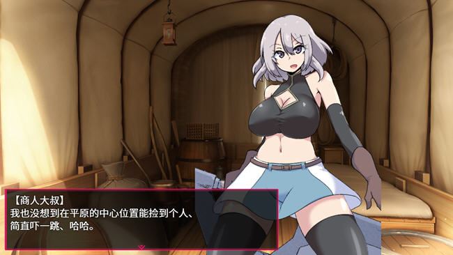 图片[2]-造梦少女游戏柔语的魔塔 STEAM官方中文版 爆款RPG游戏 900M - 造梦少女游戏网-造梦少女游戏造梦少女游戏网