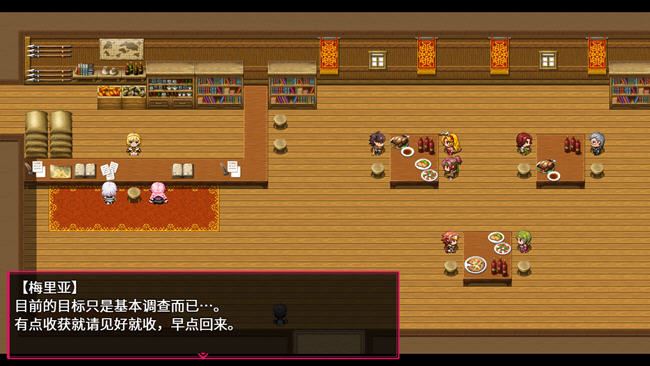 图片[4]-造梦少女游戏柔语的魔塔 STEAM官方中文版 爆款RPG游戏 900M - 造梦少女游戏网-造梦少女游戏造梦少女游戏网