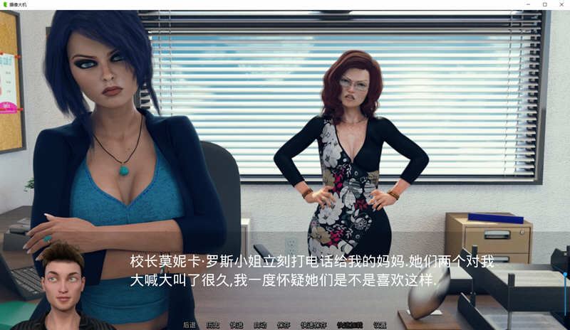 图片[4]-造梦少女游戏沙盒SLG猎艳逐影 照片狩猎 Photo Huntv0.20.1 PC+安卓汉化版-造梦少女游戏造梦少女游戏网