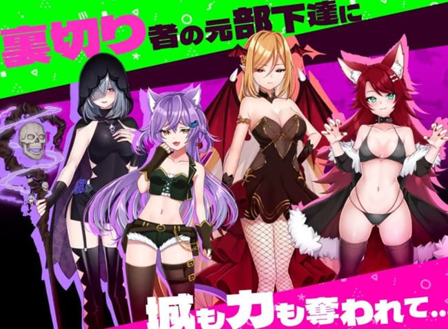 图片[2]-造梦少女游戏菜鸟魔王与四个解咒石 内置AI汉化版 ARPG游戏 800M - 造梦少女游戏网-造梦少女游戏造梦少女游戏网