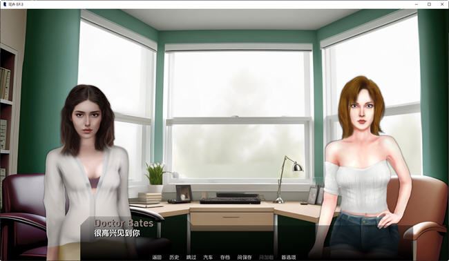 图片[3]-造梦少女游戏[欧美SLG/汉化] 花卉 鲜花 Flowers-Ep8 PC+安卓汉化版 - 造梦少女游戏网-造梦少女游戏造梦少女游戏网