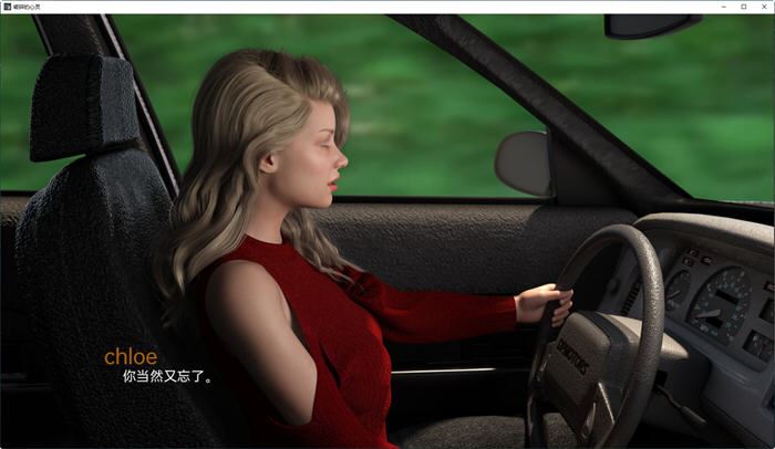 图片[4]-造梦少女游戏[欧美SLG/汉化] 破碎的心灵 Shattered Minds v0.13PC+安卓汉化版2.1G - 造梦少女游戏网-造梦少女游戏造梦少女游戏网