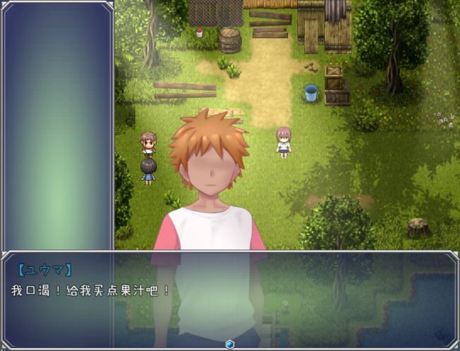 图片[2]-造梦少女游戏在暑假沉沦的燕子 ver1.0 汉化作弊版 PC+安卓 RPG游戏 1.4G - 造梦少女游戏网-造梦少女游戏造梦少女游戏网