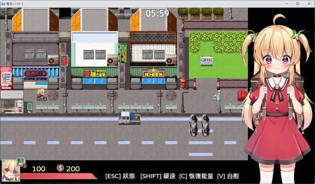 图片[4]-造梦少女游戏[日式RPG/更新/PC] 危险的兼职 危ないバイト v1.02 DL官方中文 - 造梦少女游戏网-造梦少女游戏造梦少女游戏网