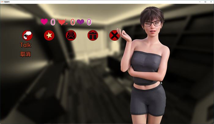 图片[2]-造梦少女游戏[SLG/汉化] 双重感知 Double Perception v4.1 PC+安卓汉化版 1.6G - 造梦少女游戏网-造梦少女游戏造梦少女游戏网