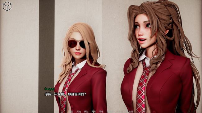 图片[5]-造梦少女游戏[国风SLG/汉化] 揭开八月面纱 Unraveling August v0.3.04 PC+安卓汉化版 2.6G - 造梦少女游戏网-造梦少女游戏造梦少女游戏网