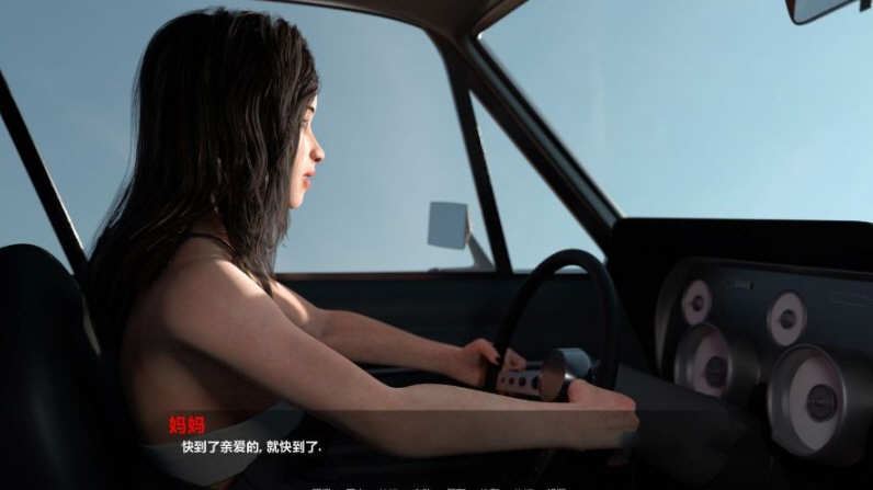 图片[3]-造梦少女游戏[欧美SLG/汉化/动态]离家而去(Away from Home) Ep.1-23 汉化版 PC+安卓 动态SLG游戏5.8G - 造梦少女游戏网-造梦少女游戏造梦少女游戏网