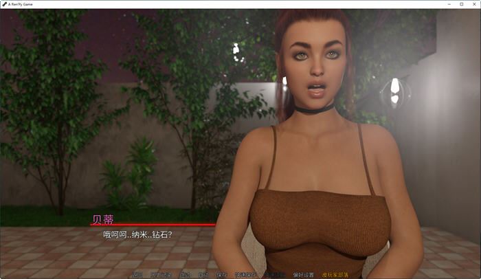 图片[2]-造梦少女游戏[SLG/汉化] 反派的遗产 Villain's Legacy v2.4.9.2 PC+安卓汉化版 1.8G - 造梦少女游戏网-造梦少女游戏造梦少女游戏网