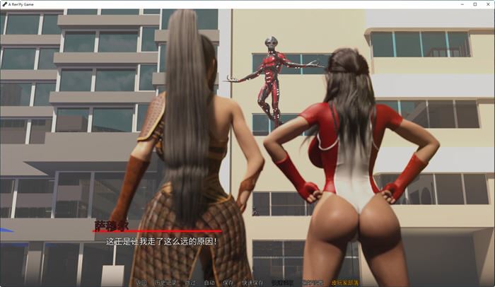 图片[3]-造梦少女游戏[SLG/汉化] 反派的遗产 Villain's Legacy v2.4.9.2 PC+安卓汉化版 1.8G - 造梦少女游戏网-造梦少女游戏造梦少女游戏网