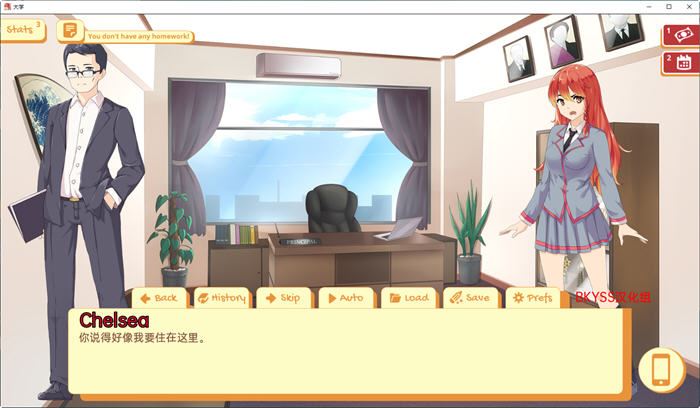 图片[6]-造梦少女游戏[SLG/汉化] 大学生活：Uni v0.52.115d PC+安卓汉化版 [3.6G] - 造梦少女游戏网-造梦少女游戏造梦少女游戏网