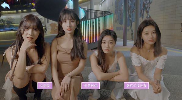 图片[6]-造梦少女游戏别跑!美女在追你! STEAM官方中文版 沉浸式真实互动影像游戏 2.9G - 造梦少女游戏网-造梦少女游戏造梦少女游戏网