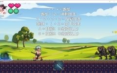 美女剑客晴美 ver1.0 DL官方中文版 动作ACT游戏 100M - 造梦少女游戏网-造梦少女游戏造梦少女游戏网