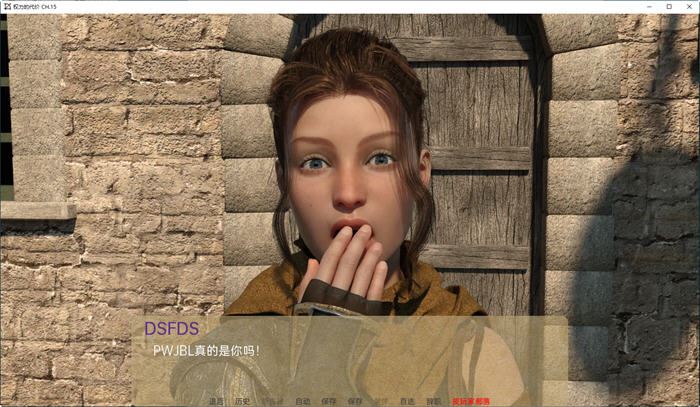 图片[2]-造梦少女游戏[欧美SLG] 权利的代价 权力的价格 Price of Power CH.27 PC+安卓-造梦少女游戏造梦少女游戏网