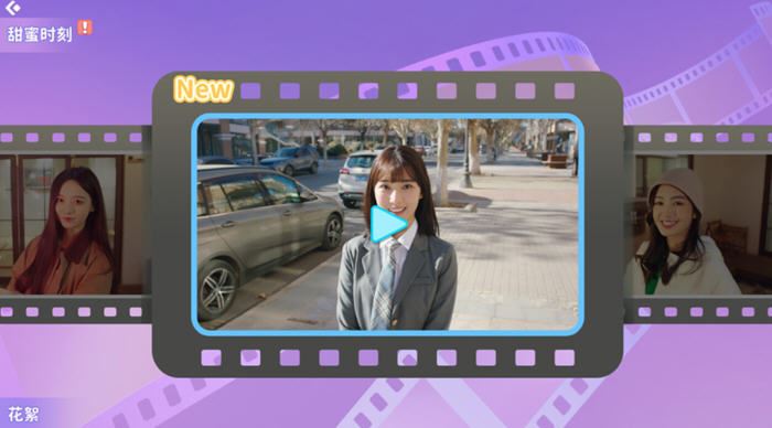 图片[2]-造梦少女游戏都要！小孩子才做选择！中文语音版 真人影像互动游戏 30G - 造梦少女游戏网-造梦少女游戏造梦少女游戏网