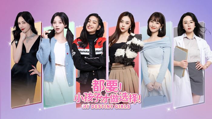 图片[3]-造梦少女游戏都要！小孩子才做选择！中文语音版 真人影像互动游戏 30G - 造梦少女游戏网-造梦少女游戏造梦少女游戏网