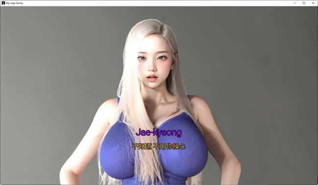 图片[2]-造梦少女游戏[亚洲风SLG/汉化] 我的继亲 My step family Ch.1 PC+安卓汉化版 [多空/3.1G] - 造梦少女游戏网-造梦少女游戏造梦少女游戏网