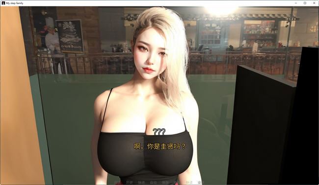 图片[4]-造梦少女游戏[亚洲风SLG/汉化] 我的继亲 My step family Ch.1 PC+安卓汉化版 [多空/3.1G] - 造梦少女游戏网-造梦少女游戏造梦少女游戏网