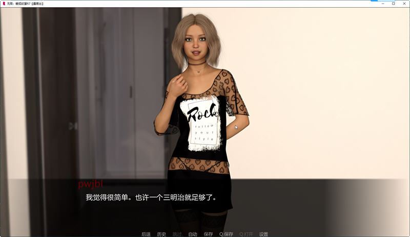 图片[2]-造梦少女游戏无止境 R15 汉化版 PC+安卓 动态SLG游戏&更新 1.8G - 造梦少女游戏网-造梦少女游戏造梦少女游戏网