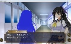 [RPG/汉化] 降魔彩风 ver1.0.6 STEAM官方中文版 RPG游戏 900M - 造梦少女游戏网-造梦少女游戏造梦少女游戏网