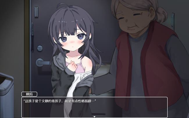 图片[2]-造梦少女游戏幸福家里蹲的养成方法 ver1.05 DL官方中文版 养成SLG游戏 600M - 造梦少女游戏网-造梦少女游戏造梦少女游戏网