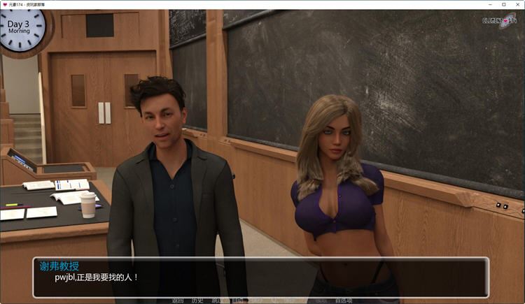 图片[5]-造梦少女游戏元素代号174 Ver0.24 汉化版 PC+安卓 动态SLG游戏 3.4G - 造梦少女游戏网-造梦少女游戏造梦少女游戏网