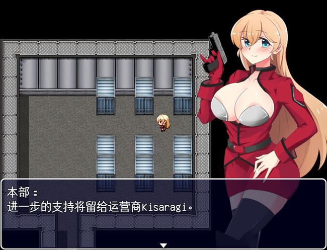 图片[3]-造梦少女游戏不知所措女特工 ver2.00 云翻汉化版 潜入RPG游戏 1.2G - 造梦少女游戏网-造梦少女游戏造梦少女游戏网